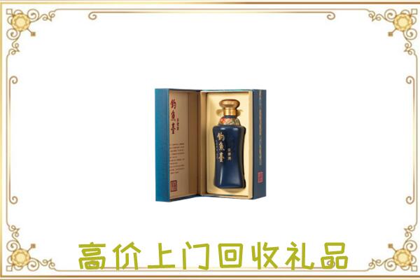 银川市周边回收钓鱼台