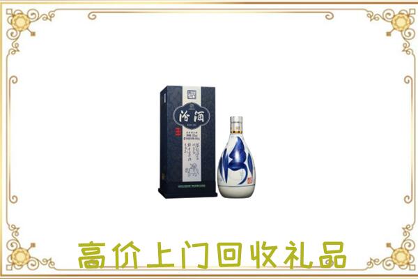 银川市周边回收汾酒
