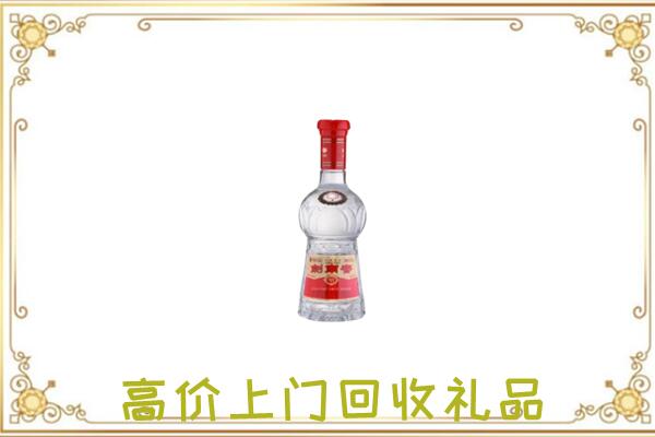 银川市附近回收剑南春