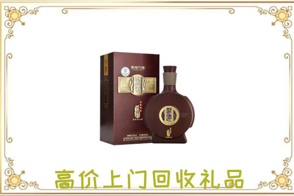 银川市周边回收习酒