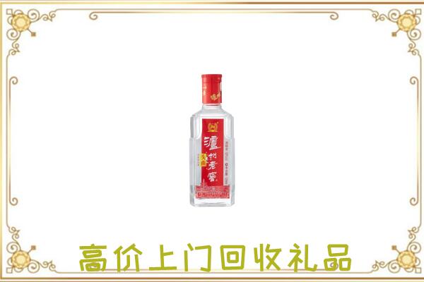 银川市周边回收泸州老窖